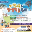 STEAM교육컨텐츠연구소 이미지