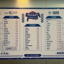 춘천시청 이미지