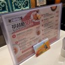 리틀바오로 | 홍콩 여행 / 맛집 침사추이 또간집 마카오레스토랑 & 원딤섬 메뉴 & 센트럴 리틀바오 햄버거 후기