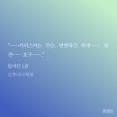 BL(비엘) 이미지