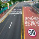 인천신광초등학교 이미지