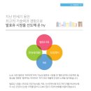 갈현1동주민센터 이미지