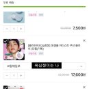 올리브영조선대점