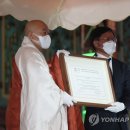 유네스코화장실 이미지