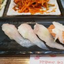 미스터길스시 이미지