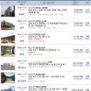 진주1단지경로당 이미지