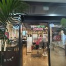 시골배기옛날돼지찌개 | 화성 봉담2지구 내돈내산 돼지고기 맛집 봉정옥 삼겹살 목살 솔직 식사 후기