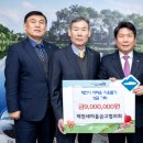 제천고추시장 이미지