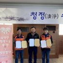 (주)우신 이미지