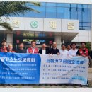 한일가스 이미지