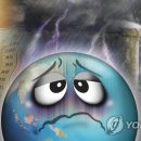 국립기상과학원 이미지