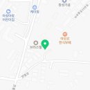 멍그니엘 애견호텔 경기광주점 이미지