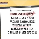 안세회계법인