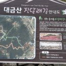 버든농장 이미지