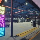 세광셀프세차장 이미지