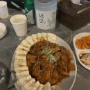 부엉굴