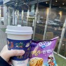 이디야커피의정부흥선점