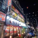 시원병원 | 군산발마사지 나운동 차병원 근처 시원한 발관리 마사지 후기