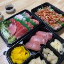 홍은동 맛집 &lt;참치애&gt; , 참치회 배달 후기!