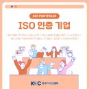 주식회사대호농업회사법인