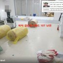 전산기계실 악세스플로어 우드판넬41T 500kgf 하중 이미지