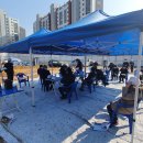 동탄6동행정복지센터 이미지