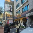 금성회관 합정본점 | 합정 고깃집 금성회관 본점 내돈내산