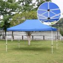 그늘막4 이미지