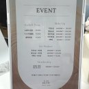 나는예쁘다 브로우 이미지