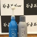 파랑크리닉 네이버블로그