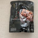 우리동네 국민상회 중앙점