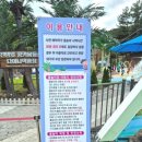 하대동326 이미지