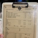 청춘활어 이미지