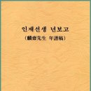 종회농장 이미지