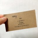 쟈르다 헤어 | 문래동 염색 잘하는 곳 쟈르다(ZARDA) 헤어살롱에서 응디니 카키브라운 컬러체인지!