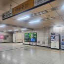 창신역 4번 출구 이미지