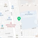 용인대 버들 태권도 이미지