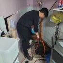 샤넬노래방