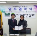 문화우림학원
