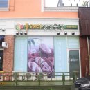 들래미 | 광산구빵집 추천! 건강한 우리밀빵 들래미!
