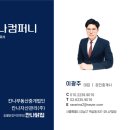 진밀옥 이미지