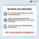 이화리라음악학원 이미지