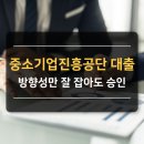 에이큐브 기업연구소 이미지