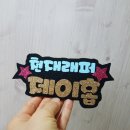 피오피하우스 이미지