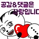 소사동139