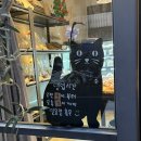오야미 | 진주 중앙동 숨은 찐 베이커리 맛집 [오 야 미] 과자점