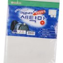 영진세탁 이미지