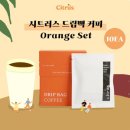 드립박스 이미지