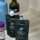 페스토랑 | 프롬워터 수제 바질페스토 후기｜짜먹는 바질페스토 냉동