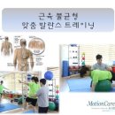 케어라이프코리아(주) 이미지